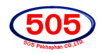 505 โภคภัณฑ์ จำกัด